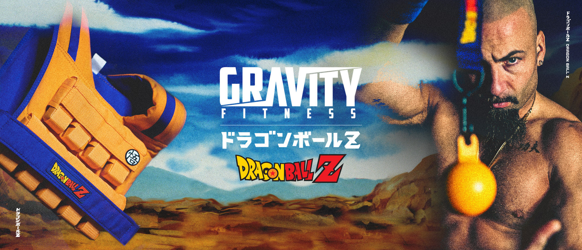 Unleash Your Inner Saiyan with Gravity Fitness x Dragon Ball Z!